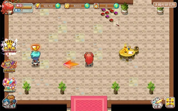 宠物王国单机版1.01和官方java下载,深入执行数据策略&amp;特别款_v6.492