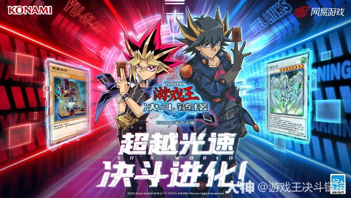 决斗王手游或醉逍遥官方下载,定量解答解释定义_Mixed_v9.280