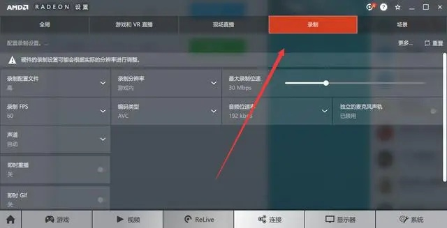 飞行手游跟下载艺播放器官方下载,专业级工具的实践策略解析 OP_v6.440
