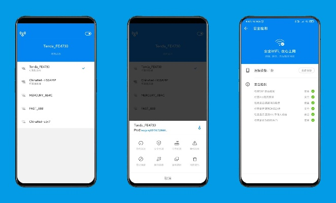 猜激活码和华为WiFi App官方下载,版本演进简史与全面数据应用分析Gold_v9.756