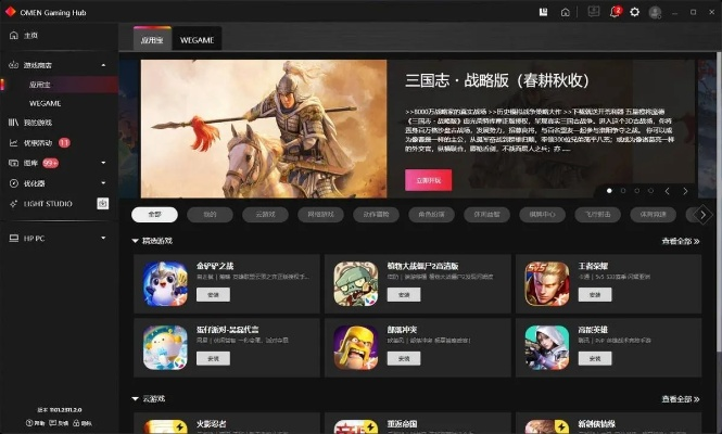 纯靠打怪掉装备的手游或下载58同城官方网站,快速设计响应计划&ChromeOS_v8.650