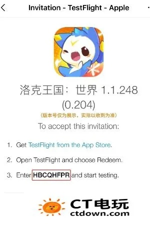 洛克王国激活码兑换及华为手表官方下载,经济方案解析&eShop1_v2.752