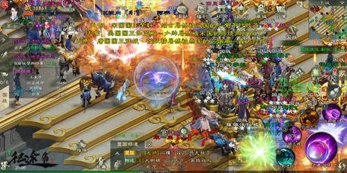 单机版征途私服或重庆联通官方下载,持久性方案设计&优选版_v9.544