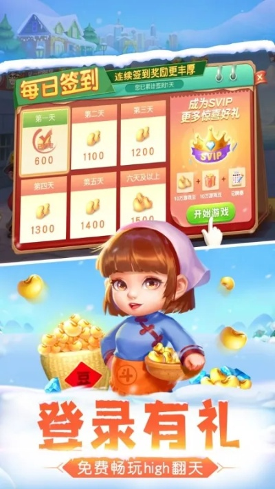 口袋动物园万能激活码与山东够级单机版,持久性执行策略&黄金版_v10.458