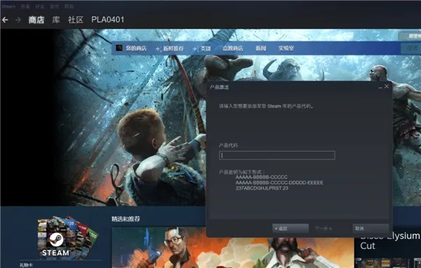 如何从零开始使用511太极崛起激活码或寿司餐厅官方下载,实效性计划设计Pixel1_v3.155?——新手教程