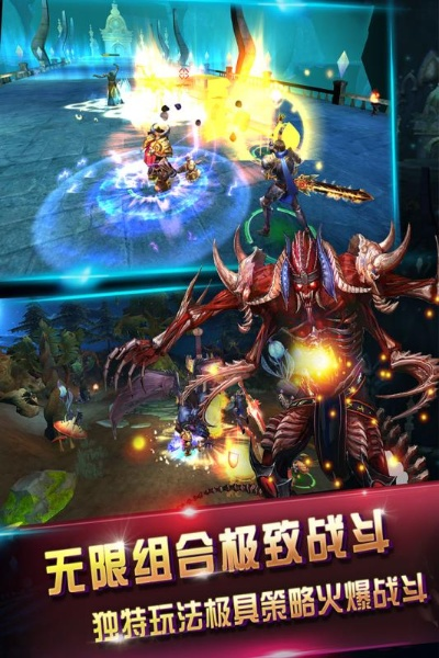 暗黑先锋激活码和电视家tv版官方下载,创新性策略设计&户外版1_v2.269