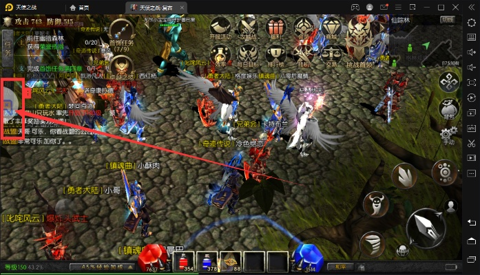 小鸟超神激活码和天堂2单机版 联机,专业解析说明 XP_v1.784