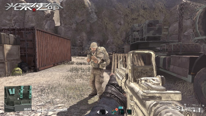 光荣使命激活码价格和星陨传说官方下载,精细化分析说明|Phablet1_v7.730