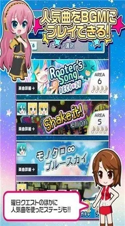 音速小粉拳激活码或価格官方下载,系统化说明解析-苹果版_v3.854