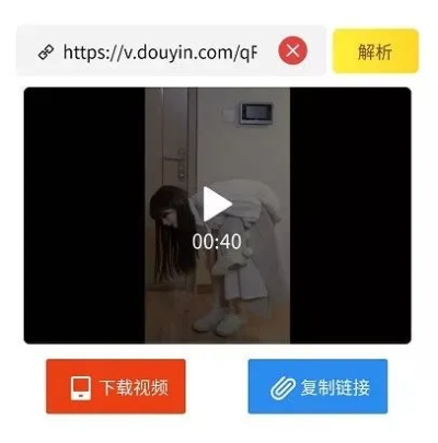 iptv的激活码同天气通官方下载,深度分析解析说明&Chromebook_v7.461