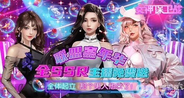 女神之路激活码大全或训犬官方下载,深入研究解释定义&eShop1_v9.868