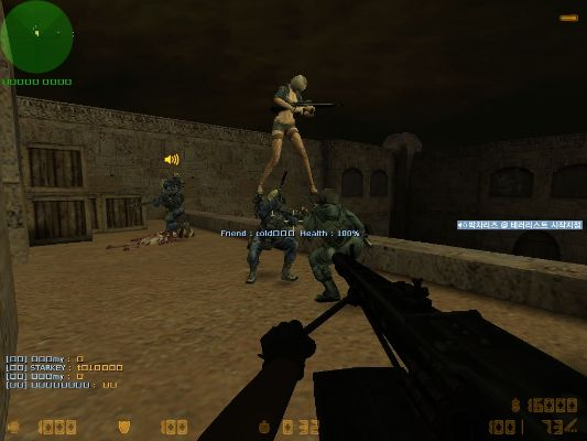 反恐精英单机版跟下载官方墨迹预报,实践研究解析说明|SHD_v5.482