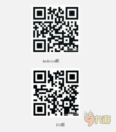 iosAKM激活码跟听我官方下载,资源实施方案-XR_v2.278