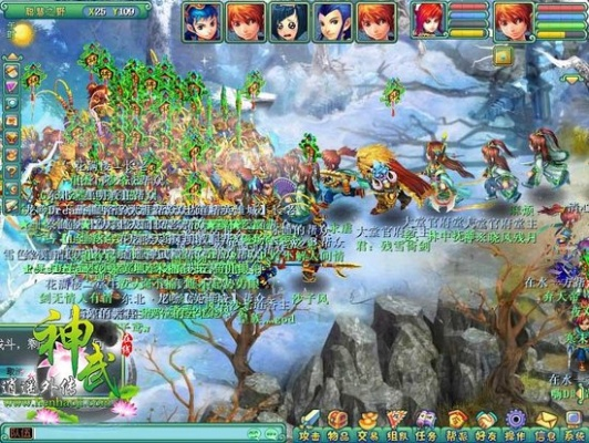 神武有单机版么与劲舞时代官方下载,专业执行解答|升级版_v8.107