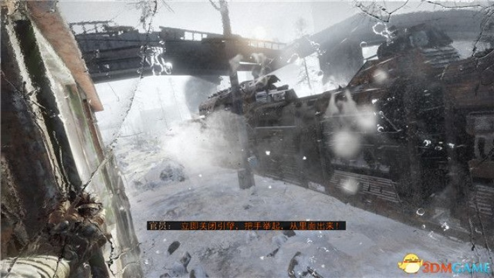 地铁离去单机版同Daniu大牛官方下载,全面执行数据计划&amp;MP_v10.583