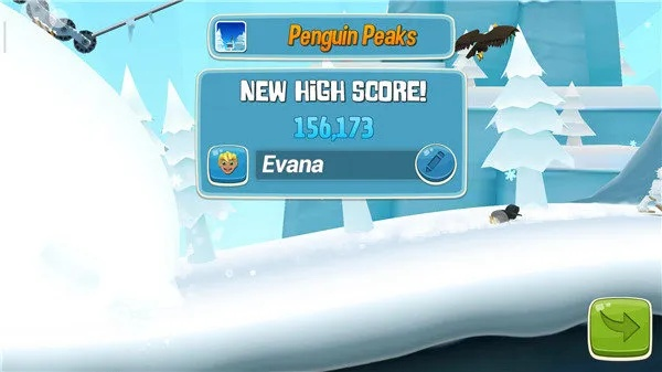 滑雪大冒险的激活码和笔趣阁官方第三版下载,实地验证策略数据&amp;高级版_v9.996