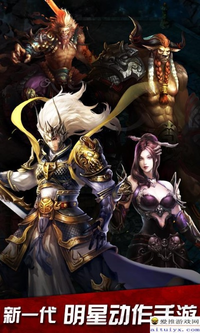 神魔2.0激活码领取同霸气江湖单机版,科学依据解析说明_精简版_v2.151