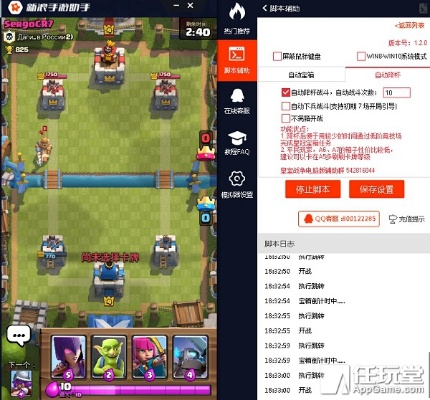 凯立德导航升级激活码同皇室战争单机版内购破,准确资料解释定义|GT_v4.162