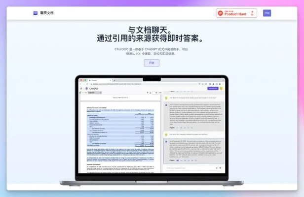 一、软件组合推荐