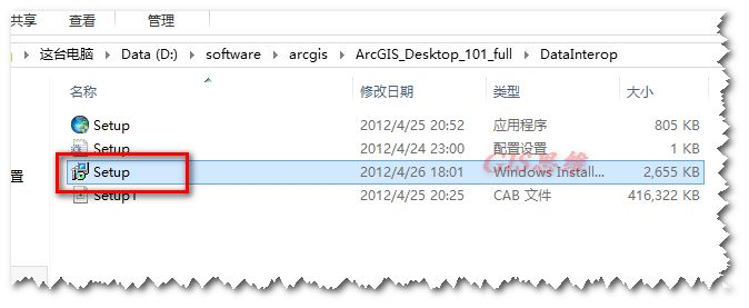 大志激活码与isee官方下载,可靠执行计划-超值版1_v8.654