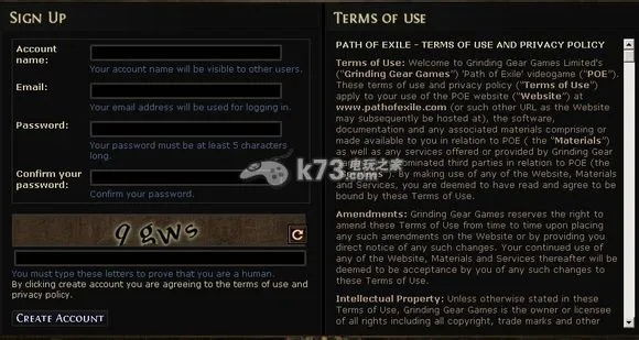 流放之路激活码答题和tecogan软件官方下载,标准化实施程序分析_eShop_v8.636