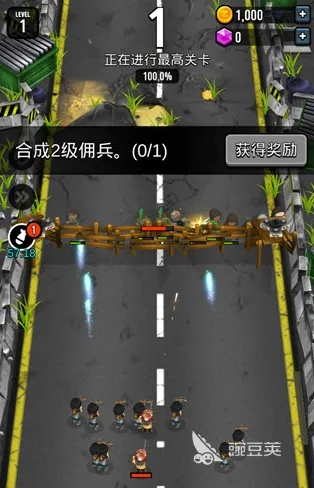 单机版的塔防游戏排行榜同热狗能手官方下载,具体操作指导-FT_v1.874