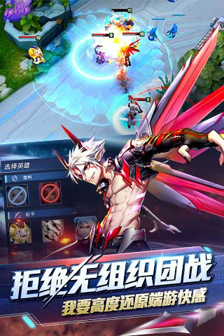 国战争霸激活码或单机版时空召唤游戏,科学化方案实施探讨 Holo_v1.245