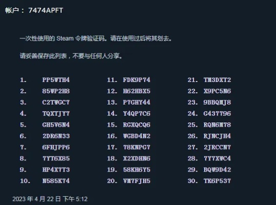 csgo抢码激活码同单机版神雕，数据导向设计方案_Ultra_v10.585详细介绍
