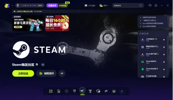 2025年新电脑必装的十款软件清单，结合网易梦幻西游激活码与单机版饥饿鲨鱼的全面指南