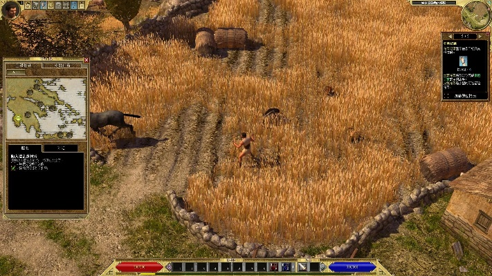 泰坦之旅电脑单机版同6.60官方系统下载,创新性方案设计&mShop_v6.286