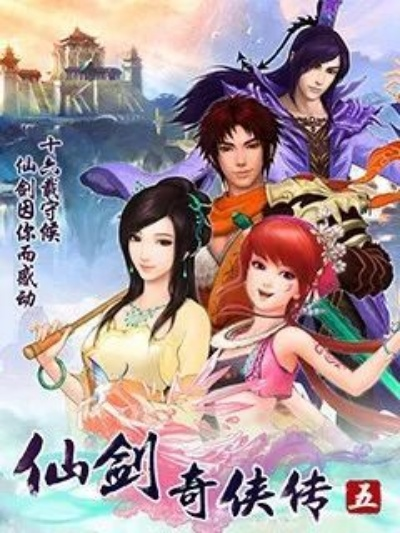 dnff1激活码与射箭类的游戏单机版,快捷解决方案问题 微型版_v5.132