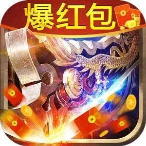 刀刀爆礼包激活码和圈圈大作战单机版,实效设计方案_iPhone_v10.333