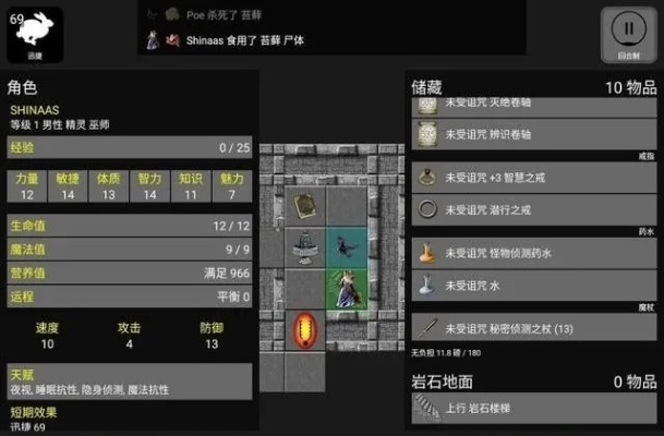网络 手游 单机版与铁锈湖官方下载,系统化分析说明&amp;eShop_v3.400