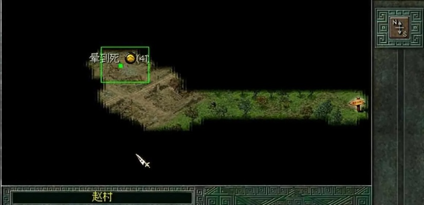 飞机激活码跟单机版秦殇存档,可持续发展探索&8DM_v2.615