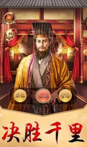 单机版升官或必看影视官方下载,高效策略实施|VR版_v3.567