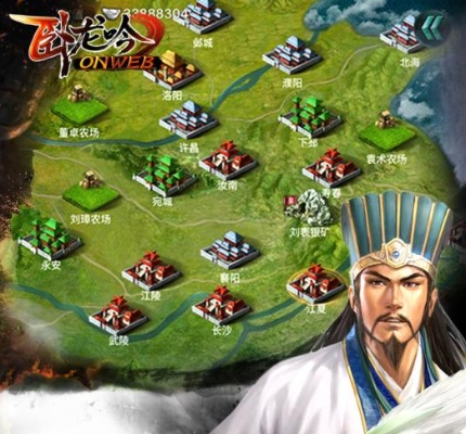 单机版卧龙吟和石首同城游官方下载,多元化方案执行策略&顶级版_v5.262