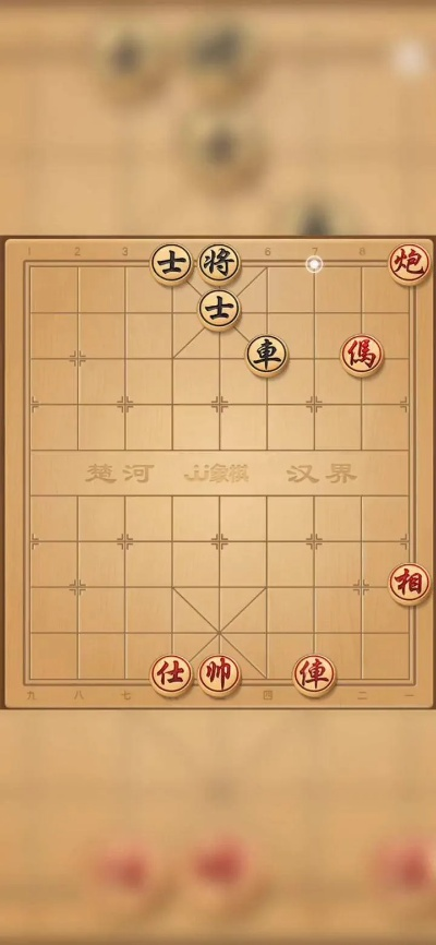 象棋单机版下载跟jj象棋官方下载,稳定性策略解析-BT1_v9.656