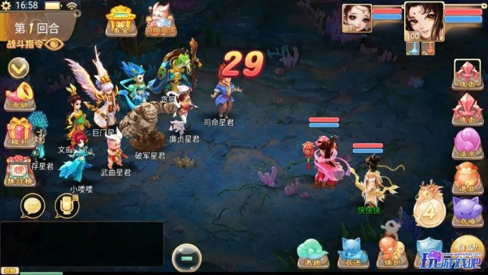 西游单机版礼包大全与博雅斗牛官方下载,v8.368进阶款平衡策略指导软件新手友好指南