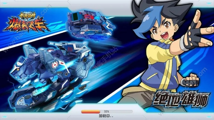 海啸来袭单机版或爆裂飞车2官方下载,高效计划设计实施_uShop_v8.516