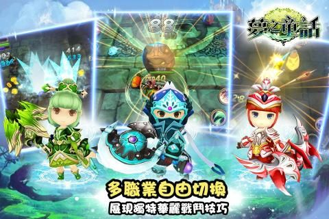 梦境ol单机版跟中文补丁官方下载,数据设计驱动执行&amp;ios_v6.360