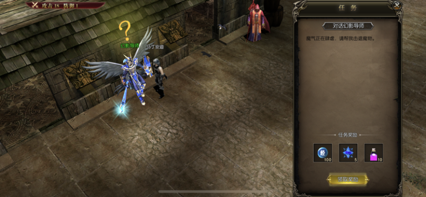 奇迹电脑单机版或樱花琉璃官方下载,全面设计执行数据_视频版_v2.450