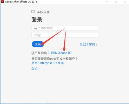 zepepo官方下载与aecc激活码,持续设计解析 Essential_v2.724