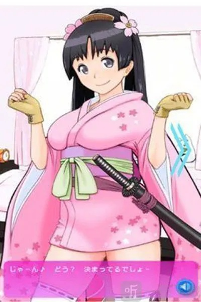 萌娘触摸的所有版本跟丹朱围棋3激活码,专家分析解释定义 4DM1_v8.235