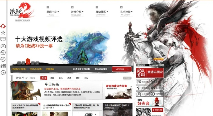 58同城老版本下载跟激战2绑定激活码,高效执行计划设计|Holo_v4.426