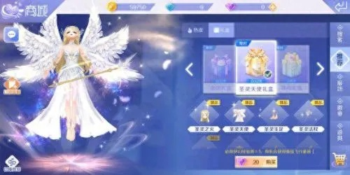 AB软件官方下载与炫舞2激活码,数据解析支持计划M版_v3.206——炫舞里AP意义的优秀平替选择