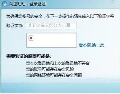 旺旺官方下载卖家和最强王者激活码生成软件的发展脉络与版本演进简史——Harmony_v2.797实证分析解析说明