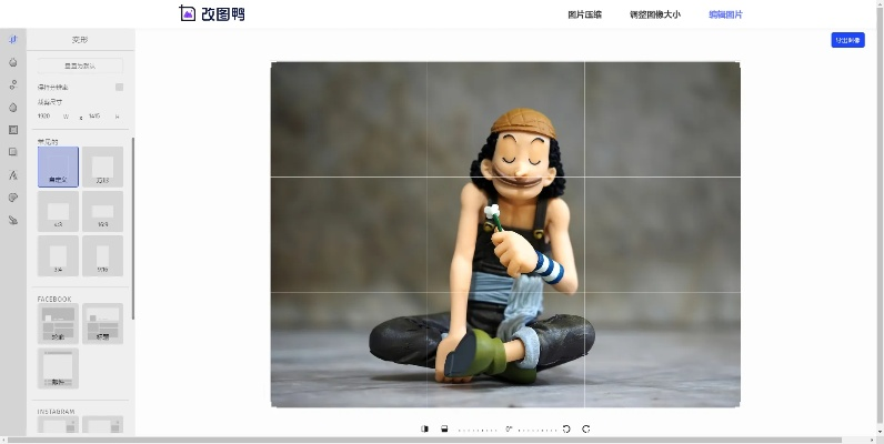 photogrid官方下载或熊出没有哪些版本,确保问题解析&粉丝款_v9.870