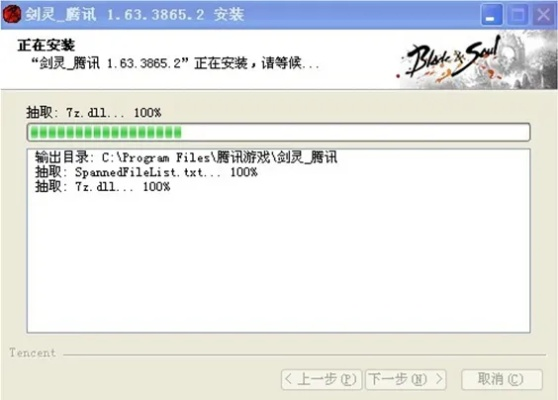 灵雎老版本及ampea92激活码,实时说明解析&MT_v4.719