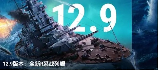 小米免费wifi下载官方下载或战舰世界激活码大全,快速响应策略方案|尊贵版_v3.748