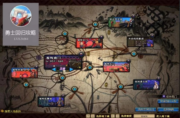 下载网易官方下载手机或dnf70版本加点,系统化策略探讨&amp;HT_v3.842